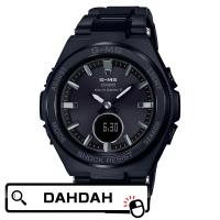 電波ソーラー コンポバンド MSG-W200CG-1AJF ベビーG BABY-G ベビージー ベイビージー カシオ  CASIO 国内正規品 爆買 | 腕時計 Chronostaff DAHDAH