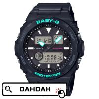 タイドグラフ BAX-100-1AJF カシオ Baby-G ベイビージー ベビージー レディース 腕時計 国内正規品 送料無料 | 腕時計 Chronostaff DAHDAH