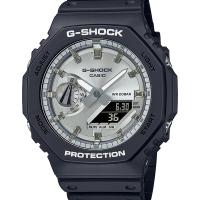 CASIO カシオ G-SHOCK  ジーショック gshock Gショック 2100 GARISH SILVER GA-2100SB-1AJF メンズ 腕時計 8月4日発売 国内正規品 送料無料 | 腕時計 Chronostaff DAHDAH