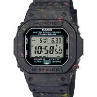 CASIO  カシオ G-SHOCK ジーショック Gショック BACK TO G-SHOCK G-5600BG-1JR メンズ 腕時計 国内正規品 送料無料 | 腕時計 Chronostaff DAHDAH