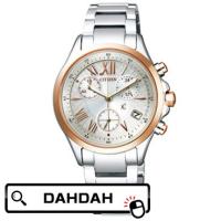 正規品 FB1404-51A CITIZEN シチズン フォーマル | 腕時計 Chronostaff DAHDAH
