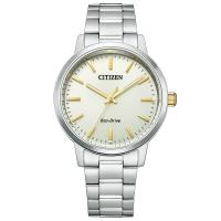 シルバー BJ6541-58P CITIZEN COLLECTION シチズンコレクション メンズ 腕時計 国内正規品 送料無料 | 腕時計 Chronostaff DAHDAH