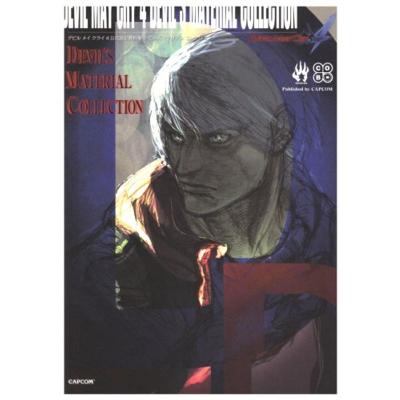 デビルメイクライ5(本、雑誌、コミック)の商品一覧 通販 デビルメイクライ5(本、雑誌、コミック)の商品一覧 通販