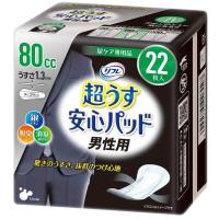 リフレ 超うす 安心パッド 男性用 【ちょいモレが気になる方に】 頻尿 失禁 尿モレ 80cc 22枚 | 得オン ヤフー店