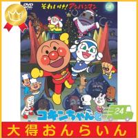 yahoo ショッピング yahoo japan