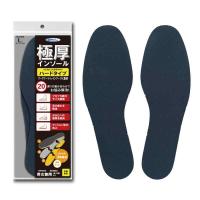 Shoesfit.com(シューズフィットドットコム) 極厚インソール ハードタイプ L（25〜27.5cm） | 得オン ヤフー店