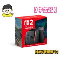 中古品 Nintendo Switch 2（日本語・国内専用）任天堂 スイッチ２ 本体 ニンテンドー