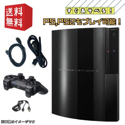 ps3 コントローラー 純正(プレイステーション3)の商品一覧 ps3 コントローラー 純正(プレイステーション3)の商品一覧
