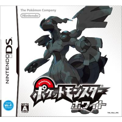 3dsソフト ポケモン（ニンテンドーDS）｜テレビゲーム | ゲーム