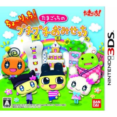NINTENDO3DS ニンテンドー3DS たまごっち　ゲームソフト3本セット たまごっちdsゲーム（3DS用ソフト（パッケージ版））｜ニンテンドー3DS