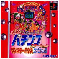 パチンコゲームソフト（プレイステーション）｜テレビゲーム | ゲーム