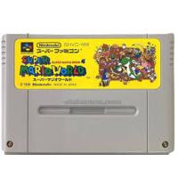 スーファミ マリオ（スーパーファミコン用ソフト）の商品一覧 