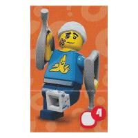 レゴ ミニフィギュア シリーズ15 LEGO minifigures #71011 ケガをした人 ミニフィグ ブロック 積み木 | だいだらぼっちヤフー店