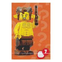 レゴ ミニフィギュア シリーズ15 LEGO minifigures #71011 ファウヌス ミニフィグ ブロック 積み木 | だいだらぼっちヤフー店