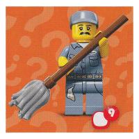 レゴ ミニフィギュア シリーズ15 LEGO minifigures #71011 管理人 ミニフィグ ブロック 積み木 | だいだらぼっちヤフー店