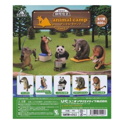 朝隈俊男フィギュアの商品一覧 通販 - Yahoo!ショッピング 朝隈俊男フィギュアの商品一覧 通販 - Yahoo!ショッピング