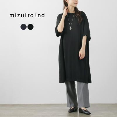 ミズイロインド ワンピース(ワンピース、チュニック)の商品 ミズイロインド ワンピース(ワンピース、チュニック)の商品