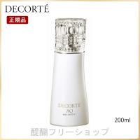 COSME DECORTE コスメデコルテ AQ ミリオリティ リペア ローション 200ml 化粧水 正規品 送料無料 | 醍醐フリーショップ