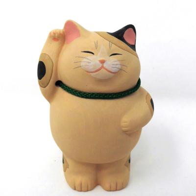 ねこの大五郎 Yahoo!ショップ - もりわじん｜Yahoo!ショッピング