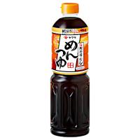 めんつゆ 濃縮2倍 ヤマキ 1L（1000ml） ペット | 問屋ダイヘイYahoo!店