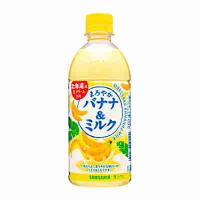 まろやか バナナ&amp;ミルク サンガリア 500ml ペット 24本入 | 問屋ダイヘイYahoo!店