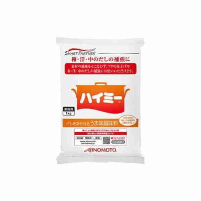 ハイミーの商品一覧 通販 - Yahoo!ショッピング