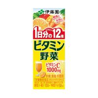 ビタミン野菜 伊藤園 200ml 紙パック 24本入 | 問屋ダイヘイYahoo!店