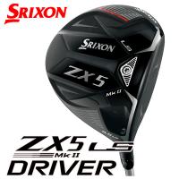 スリクソン(SRIXON) ZX5 Mk II LS ドライバー Diamana ZX-II 50 カーボンシャフト 日本正規品 | 第一ゴルフ