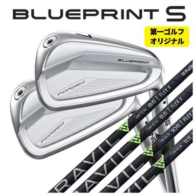 PING アイアンセット(シャフト素材:カーボン系)の商品一覧 PING アイアンセット(シャフト素材:カーボン系)の商品一覧