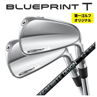 ラウネシャフト(アイアンセット)の商品一覧|クラブ(メンズ ラウネシャフト(アイアンセット)の商品一覧|クラブ(メンズ