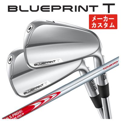 ピン　ブループリントT　PW（ピッチングウェッジ）単品　MCIブラック 100X ピン ブループリントT PW（ピッチングウェッジ）単品 MCIブラック 100X