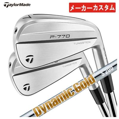 p770 アイアンのランキングTOP100 - 人気売れ筋ランキング p770 アイアンのランキングTOP100 - 人気売れ筋ランキング