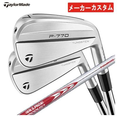 モーダス115（アイアンセット）｜クラブ（メンズ）｜ゴルフ | スポーツ