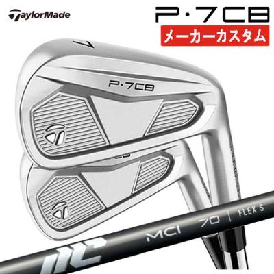 TaylorMade アイアンセット（シャフト素材：カーボン系）｜クラブ