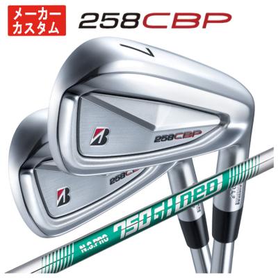 258cbp アイアン（番手：4I）のおすすめ人気商品一覧 通販 - Yahoo