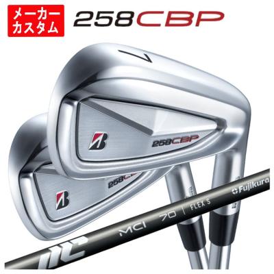 258cbp 6本（アイアンセット）｜クラブ（メンズ）｜ゴルフ | スポーツ