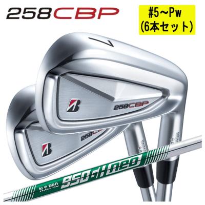 258cbp 950 neoの商品一覧 通販 - Yahoo!ショッピング