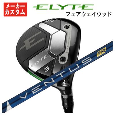 ベンタスブルー(フェアウェイウッド)の商品一覧|クラブ ベンタスブルー(フェアウェイウッド)の商品一覧|クラブ