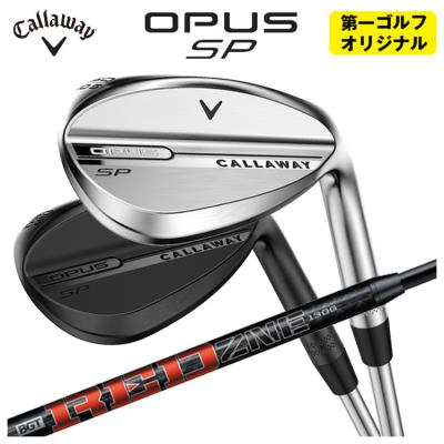 キャロウェイ Epic Star（ウェッジ）｜クラブ（メンズ）｜ゴルフ