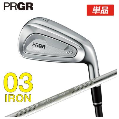 prgr 03 アイアン(PRGR/ゴルフ用品)の商品一覧 | スポーツ prgr 03 アイアン(PRGR/ゴルフ用品)の商品一覧 | スポーツ