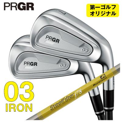 プロギア03アイアン（セット本数：5本セット）の商品一覧 通販 - Yahoo