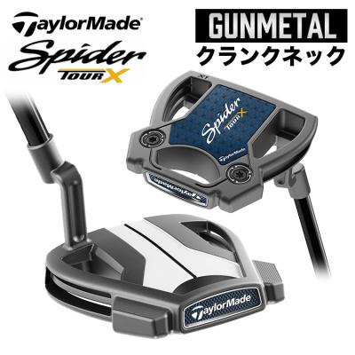 スパイダー パター クランクネックのおすすめ人気商品一覧 通販