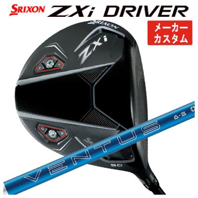 ventusブルー（SRIXON／ゴルフクラブ）｜ゴルフ | スポーツ のおすすめ