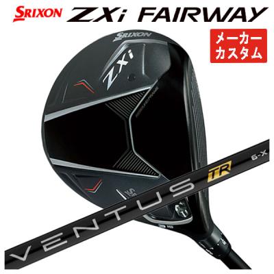 ベンタスブラックシャフト(SRIXON)の商品一覧 通販 - Yahoo ベンタスブラックシャフト(SRIXON)の商品一覧 通販 - Yahoo