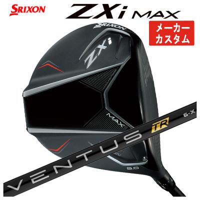 ベンタスブラックシャフト(SRIXON)の商品一覧 通販 - Yahoo ベンタスブラックシャフト(SRIXON)の商品一覧 通販 - Yahoo