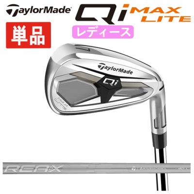 TaylorMade アイアンセット レディース｜クラブ（レディース）｜ゴルフ