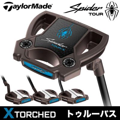 spider tour xの商品一覧 通販 - Yahoo!ショッピング