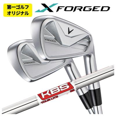 キャロウェイ アイアン xフォージドのおすすめ人気商品一覧 通販