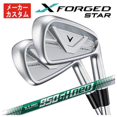 xフォージドスターのおすすめ人気商品一覧 通販 - Yahoo!ショッピング