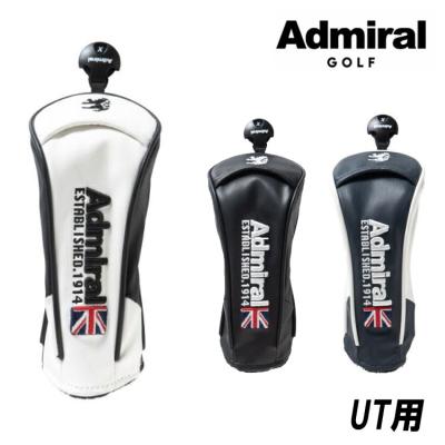 ADMIRAL GOLF ヘッドカバー　　　4点セット アドミラル ゴルフ]ヘッドカバー アイアンセット | ヤマニゴルフ
